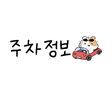 빽다방태백 이미지