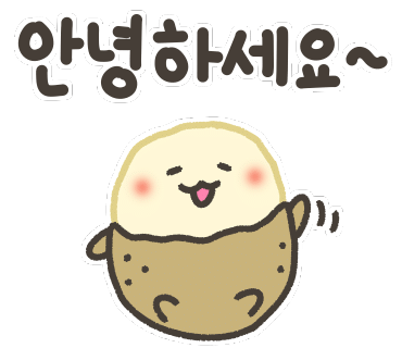 에이치투모터스 이미지