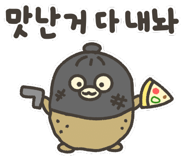 시장통닭&포차 이미지