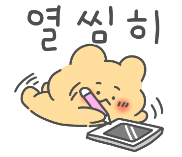 더데이트래블 이미지