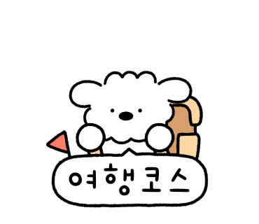 두바이가라오케 이미지
