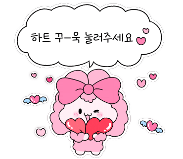 이씨랩 이미지