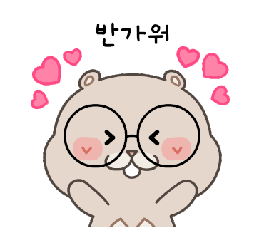 밀키트 봉이 가락막창 구이 볶음밥 집에서 제대로 먹는 방법