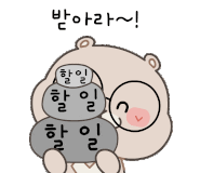 장수수산평택 이미지