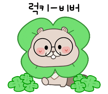간장 닭볶음탕 아이들이 좋아하는 달달한 찜닭 레시피
