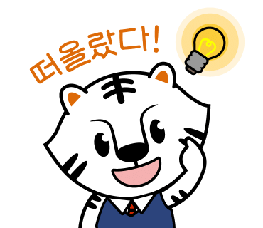 신전떡볶이신 이미지