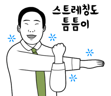 서울 앵글 이미지