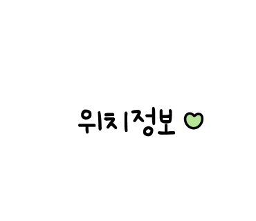 맘스네일현풍점 이미지