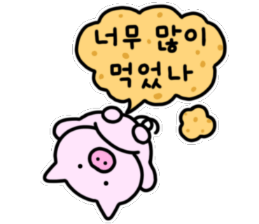 사케바신콘 이미지