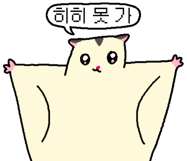 케키당 이미지