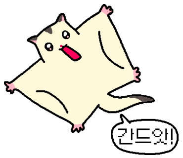 케키당 이미지