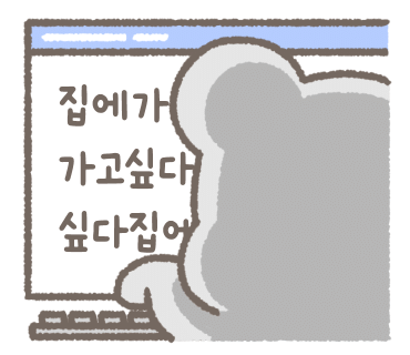 아디다스롯데 이미지