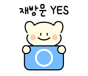 적당 용산아이파크몰점 이미지