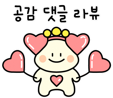 야심찬곱창 이미지