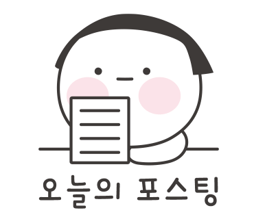 중화요리환미 이미지