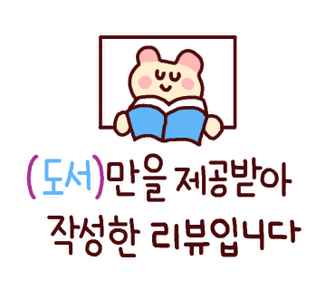 (주)한스미디어 이미지