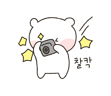 오마이바스켓 이미지