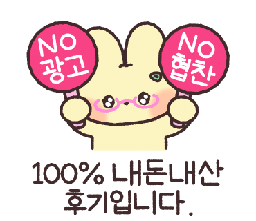 버거그랩 이미지