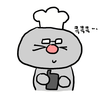 탐돈 이미지