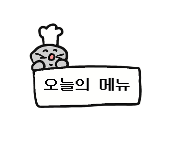 피자스톰무주리조트점 이미지