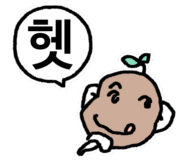 피자몰대전NC 이미지