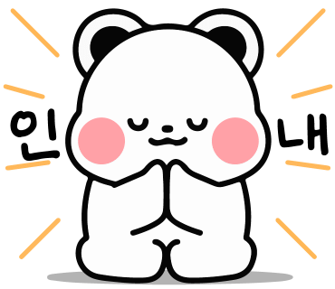 김해아동복공장1188 이미지