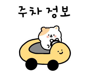 카페위즈 이미지