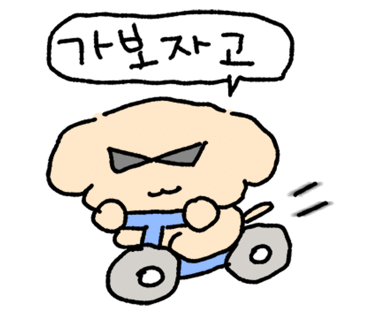 임종호커피파주점 이미지