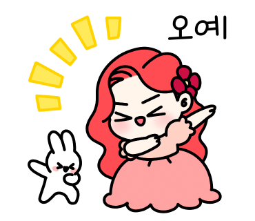 건축사사무소맥주 이미지