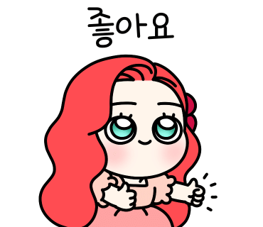 제이볼링장 이미지