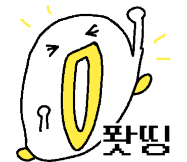 매향리카페 이미지