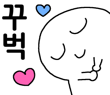 피시원주 이미지