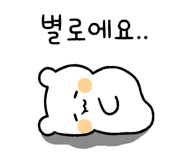 신창동커피 이미지