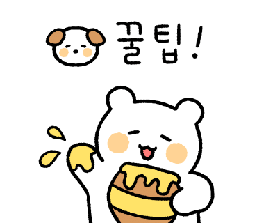 선운갈매기 이미지