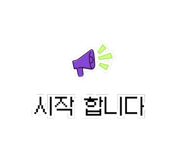 수륜우리밀칼국시 이미지