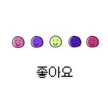 정직유부김천신음점 이미지