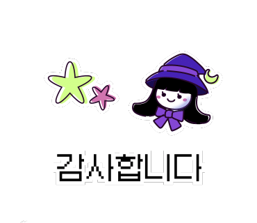 정직유부김천신음점 이미지