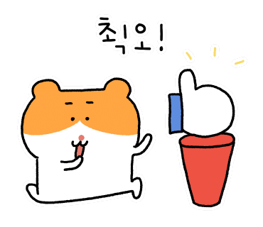 아델반플레이 이미지