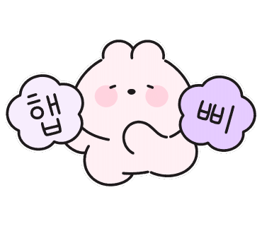 카페러블 이미지