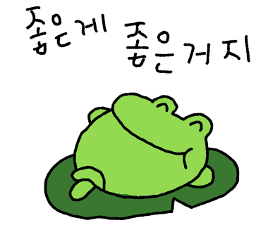 부산송정놀다가풀빌라펜션 이미지