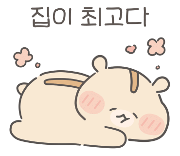 오빠네2 이미지
