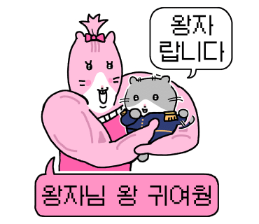 텐진야끼니꾸 익산모현점 이미지