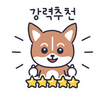 아트메이크유 이미지