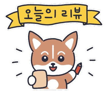 샤브연리지군산점 이미지