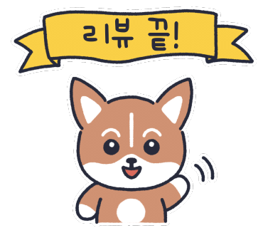 도마왕소금구이 이미지
