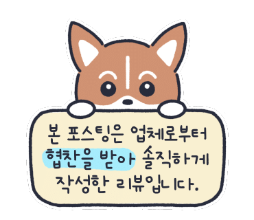 두꺼비 한우정육식당 이미지