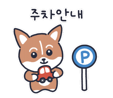 군산커피가게 이미지