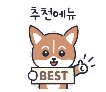 군산커피가게 이미지