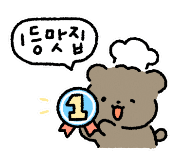 마이램9 이미지