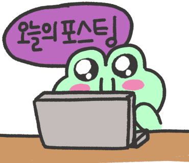디웍스 이미지